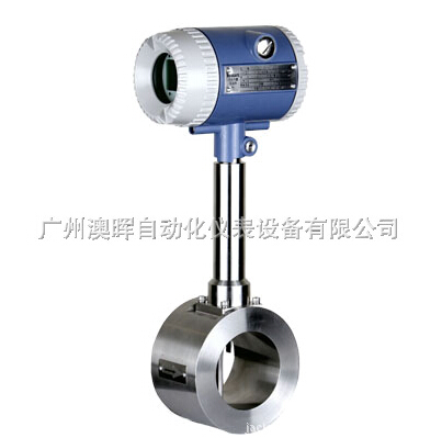 智能渦街蒸汽流量計(jì) 智能渦街蒸汽流量計(jì)